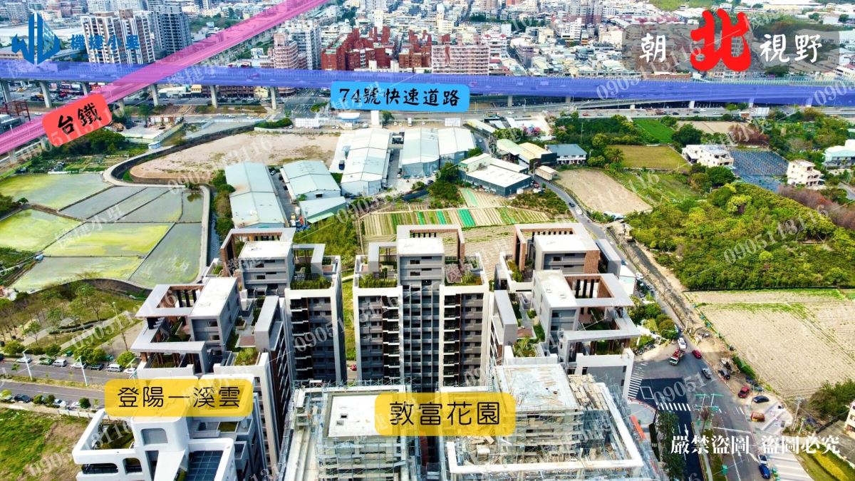 勝麗方程市朝北視野圖